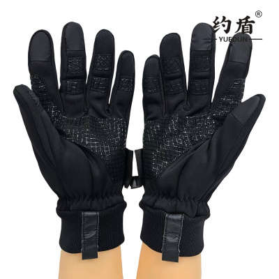约盾 防滑防泼水保暖三指触屏劳保手套 TSG2688/双