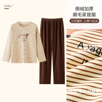 情侣睡衣女春秋冬季德绒长袖长裤氛围感一男一女男士家居服套装