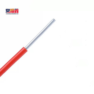 常顺鑫 塑铝线450/750V BLV50 100米/卷