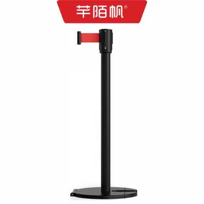 芊陌帆/U型带轮2m线隔离带/不锈钢伸缩带/QMFGL-01/个