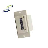 悉金 计数配件 XJ - 875 个