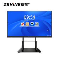 泽显Zshine 85英寸双系统 i7版 会议平板 4K超高清交互式电子白板 显示大屏幕 ZX-CM850W7D