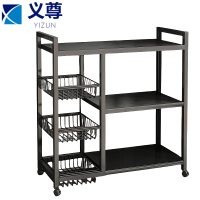 义尊 置物架 80*32*80CM 个