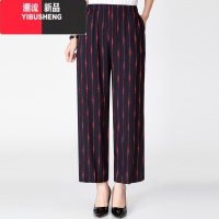 YIBUSHENG季绸阔腿九分裤妈妈装高腰直筒裤中老年大码人造棉休闲裤女