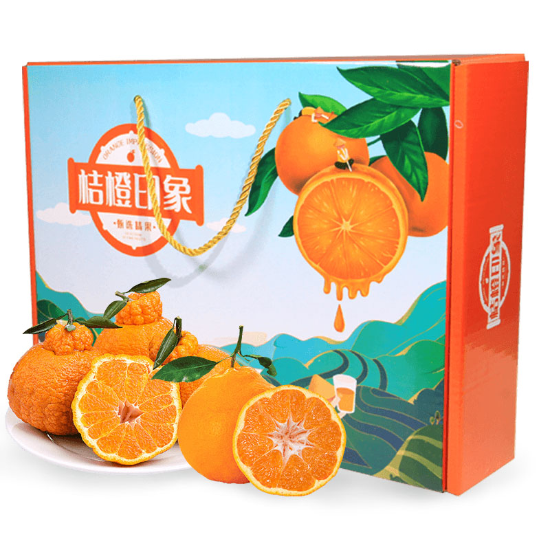 鲜菓篮 丑橘耙耙柑礼盒 四川丑橘不知火6粒 蒲江春见耙耙柑6粒组合