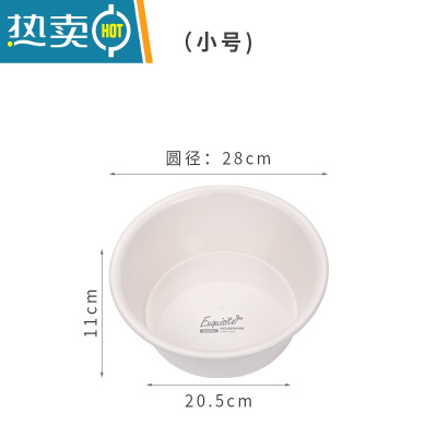 敬平加厚圆形脸盆塑料盆大号家用洗菜盆学生宿舍洗脸盆洗衣洗脚小盆子