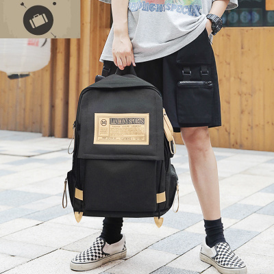 背包男书包小学生时尚潮流高中学生初中生大容量旅行女韩版双肩包艾狄伊娃