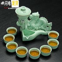 三维工匠小鱼茶杯功夫茶茶具套装青瓷家用陶瓷自动茶具茶壶盖碗中式 套装10青龙自动茶具青瓷11件套
