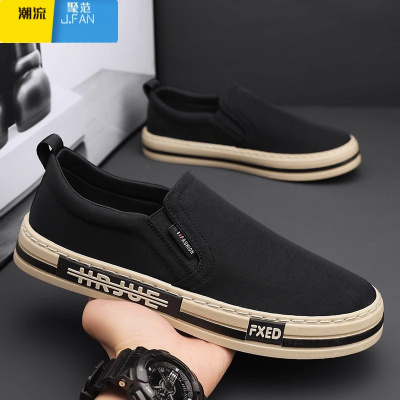 聚范帆布男鞋夏季透气一脚蹬运动休闲平板鞋低帮男士工作百搭黑色布鞋