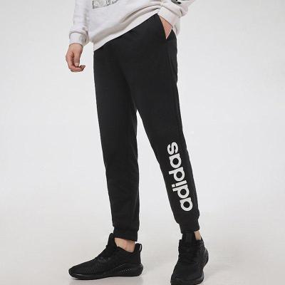 Adidas阿迪达斯裤子男裤2021春季新款运动裤休闲长裤卫裤潮GT5567