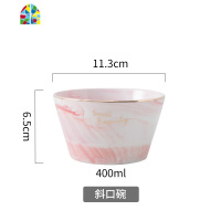 碗家用吃饭碗餐具套装碗盘北欧风碗碟盘子北欧陶瓷米饭碗筷大汤碗 FENGHOU 8寸碗灰
