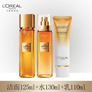 欧莱雅水乳套装 紧致抗皱保湿 水125ml+乳110ml+洁面125ml