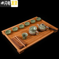 三维工匠竹子竹制小茶盘家用小型可带排水简易简约小号迷你小茶台一两人用 大号平板+哥窑祥龙套装茶具