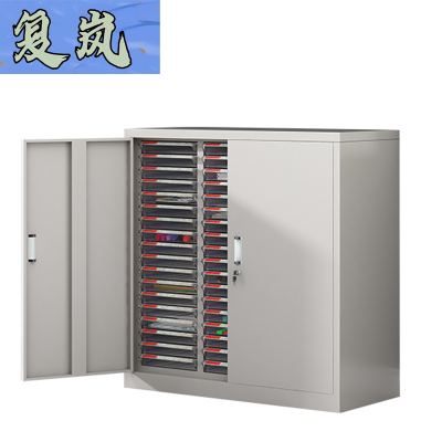 复岚 整理柜 54抽/台