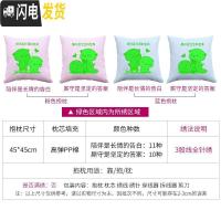 三维工匠抱枕十字绣2019新款线绣单个自己绣送男朋友情侣一对手工卧室 [含枕芯]粉色一对[45*45CM]丝线