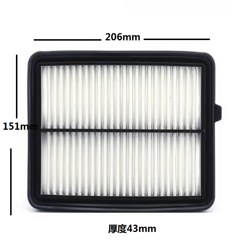 昊之鹰 空气滤清器 空气格 空气滤芯 适用于本田凌派1.0T 本田亨域1.0T