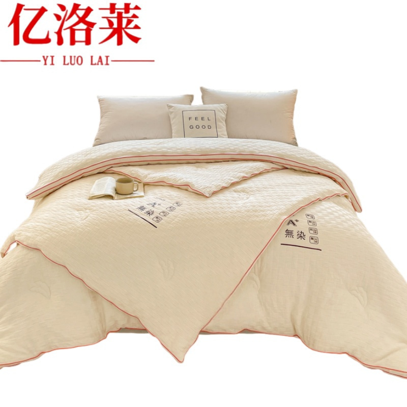 亿洛莱 大豆子母被 220*240cm-4斤+8斤 床