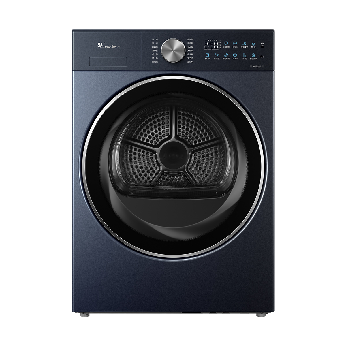 小天鹅TH10H86PRO热泵变频烘干机10千克瑾瑜蓝低噪侧开独嵌两用LED数码屏显示