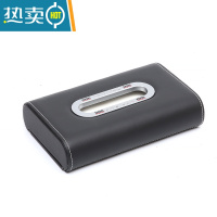 敬平车载纸巾盒多功能车内装饰创意扶手箱车用抽纸盒汽车用品大全座式 升级款黑色纸巾盒1个[送纸巾一包]