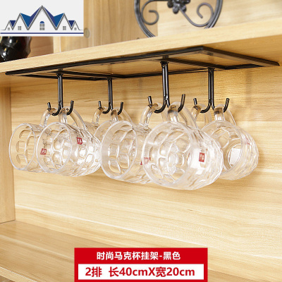 红酒杯架马克杯架悬挂酒柜倒挂咖啡杯架子橱柜酒架摆件创意杯架 三维工匠收纳层架