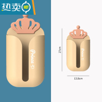 敬平抽纸盒壁挂式家用客厅创意免打孔厨房卧室厕所收纳盒挂壁纸巾盒 升级款淡粉色[1个装]