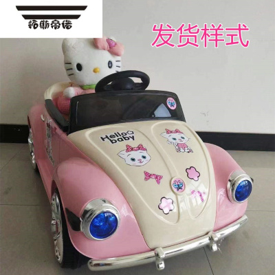 拓斯帝诺儿童玩具女孩遥控汽车电动可坐人粉色公主摇摇车可爱益智3岁