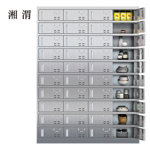 湘渭201不锈钢食堂带锁餐具柜40门餐盘柜碗柜磁吸锁1800*1350*400