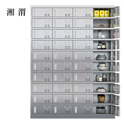 湘渭201不锈钢食堂带锁餐具柜40门餐盘柜碗柜磁吸锁1800*1350*400