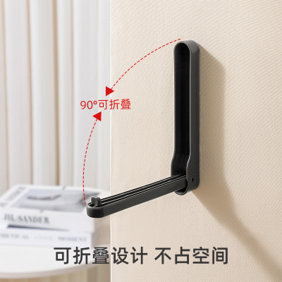 梵特 衣架收纳神器免打孔卧室整理多功能家用可折叠墙上挂衣收纳架