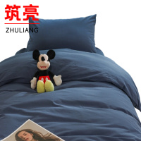 筑亮 全棉三件套 N20 套