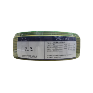绵缆 铜芯聚氯乙烯绝缘电缆 BV-0.5双色300/500V 卷