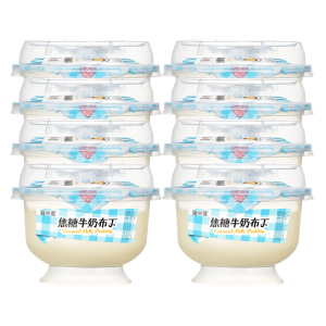 简爱焦糖牛奶布丁凝固态调制乳135g*8杯(3-7天内顺丰冷链发货)