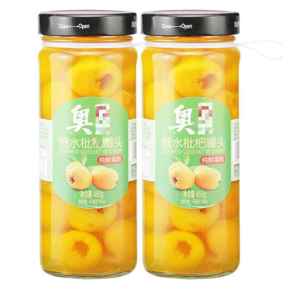 水果罐头枇杷罐头玻璃瓶装枇杷罐头450g*2瓶