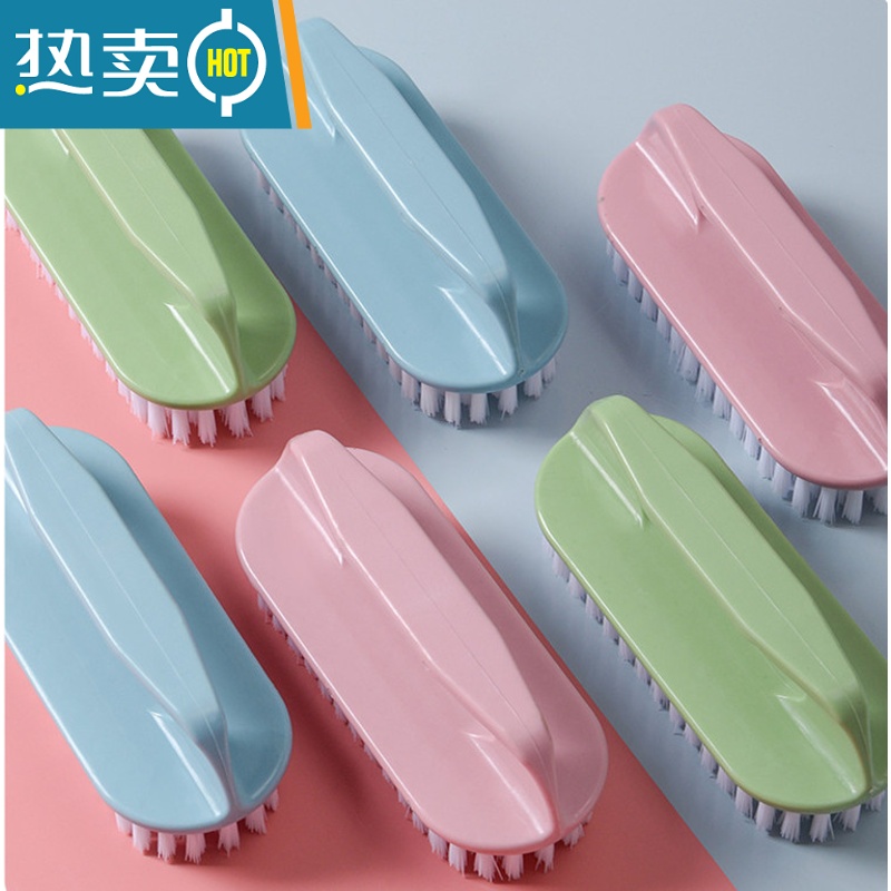 敬平鞋刷软毛不伤鞋家用清洁刷子衣服洗鞋器板刷鞋刷子洗衣刷 混色2把