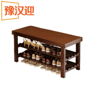 豫汉迎竹制鞋柜