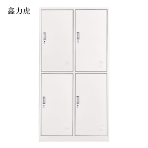 鑫力虎加厚四门钢制更衣柜员工柜铁皮职工储物柜