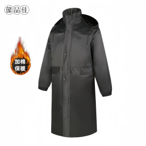 懿品佳连体式棉雨衣