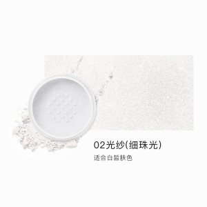 卡姿兰散粉定妆粉控油防水防汗不脱妆哑光持久保湿透气不卡粉平价亮颜细闪修容蜜粉