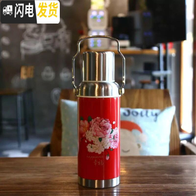 三维工匠简约复古中式热水壶保温杯清新大容量男女户外便携学生随手保温壶 2564红色600