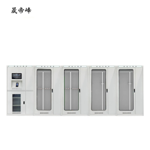 晟帝峰 安全工器具柜 RFID智能型一拖四2200*1100*600 1.2mm 台