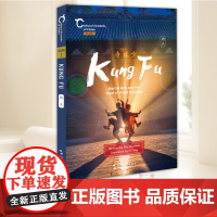 中国人文标识系列:功夫,武术与家国理想(英) 五洲传播出版社