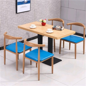 鑫环境 食堂快餐桌椅组合牛角椅小吃奶茶甜品汉堡店咖啡厅饮饭店西餐厅牛角椅