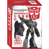 [M]威震天/变形金刚领袖之证立体拼插6-9787531577621