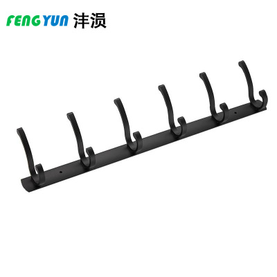 沣涢 毛巾架 55cm 个