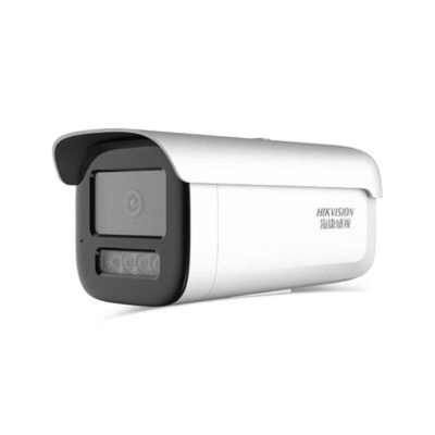 海康威视 DS-2CD262SFVJ-LZSY(2.7-13.5mm)摄像机 + 摄像机支架 DS-1292ZJ-K