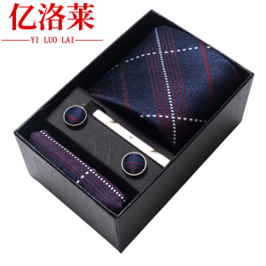 亿洛莱 商务领带 HB255 套