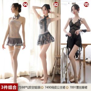 霏慕性感女士情趣内衣制服套装免脱开档薄透明连体衣女式情趣丝袜长筒网袜连裤袜蕾丝花边吊带睡衣服睡裙丁字内裤渔网破洞成人用品