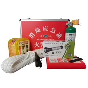 淮海牌应急逃生救援箱水基灭火器救援箱