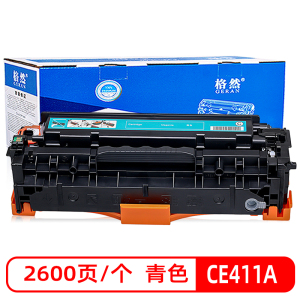 格然 惠普CE411A青色硒鼓 适用HP300 400 M451dn M451dw碳粉盒M475dn打印机 305A墨盒