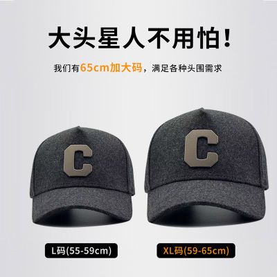 2026年新款帽子男大头围冬季保暖棒球帽高顶显脸小时尚毛呢鸭舌帽